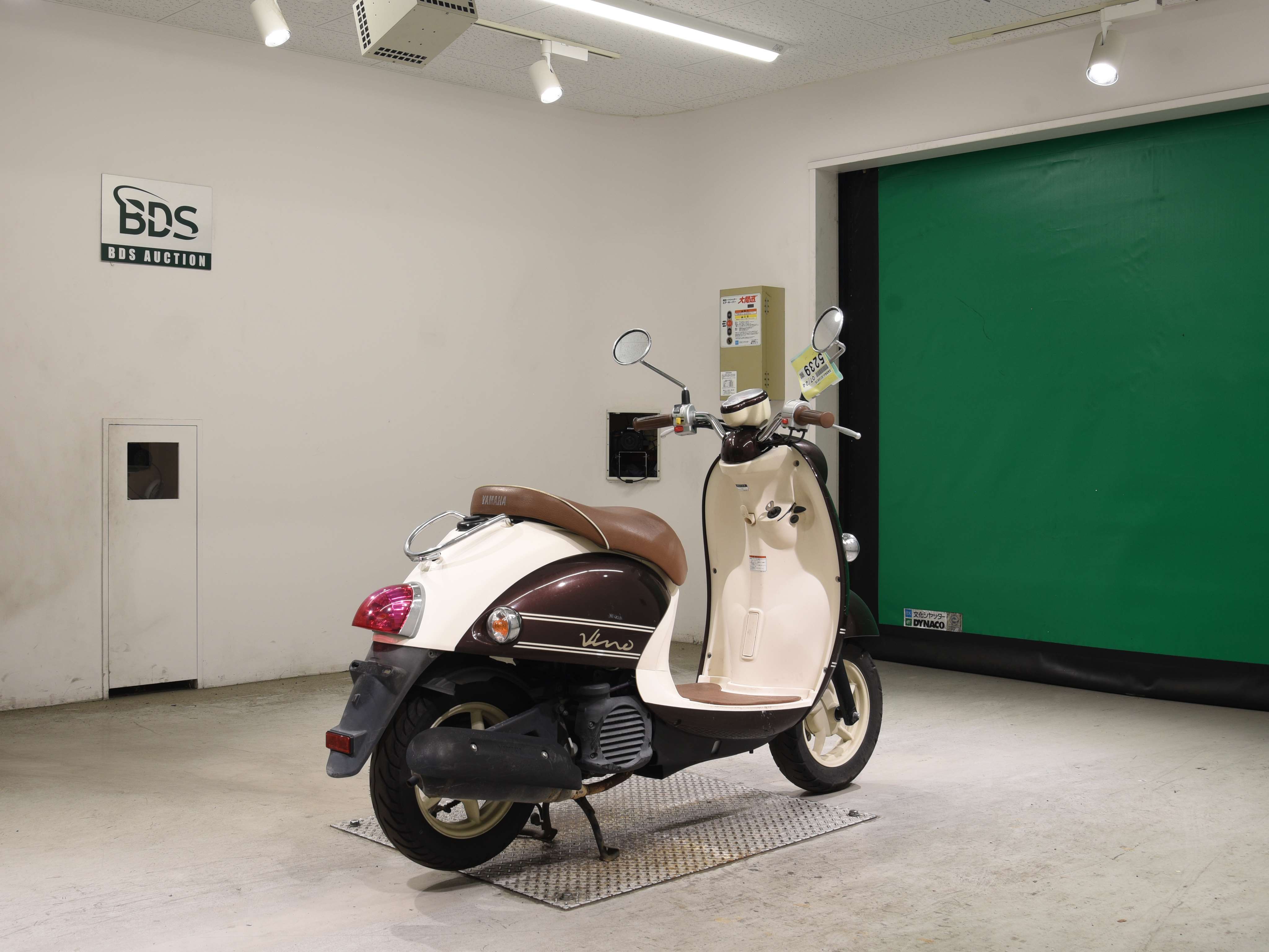 #