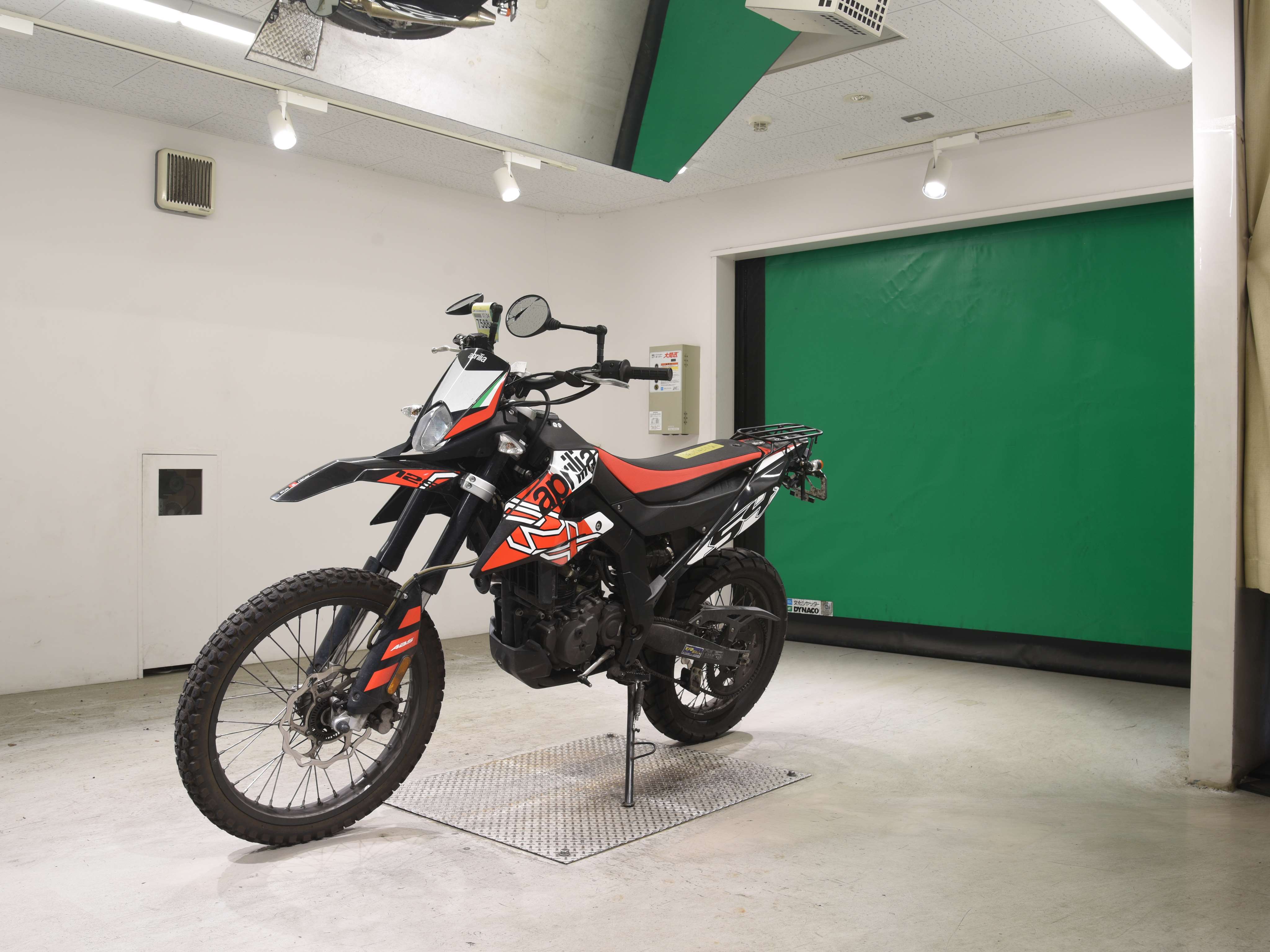 #