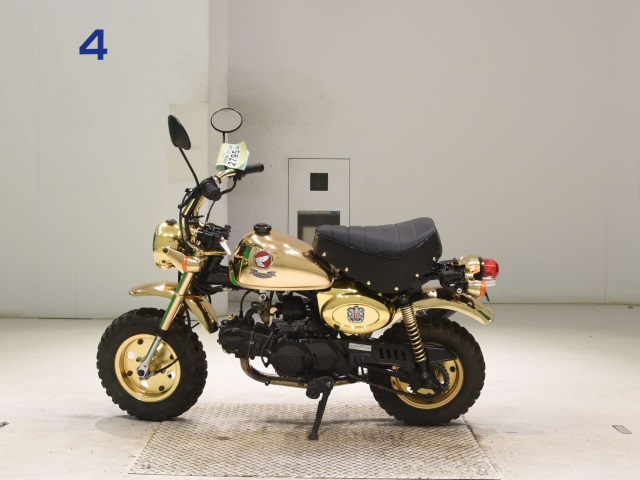#