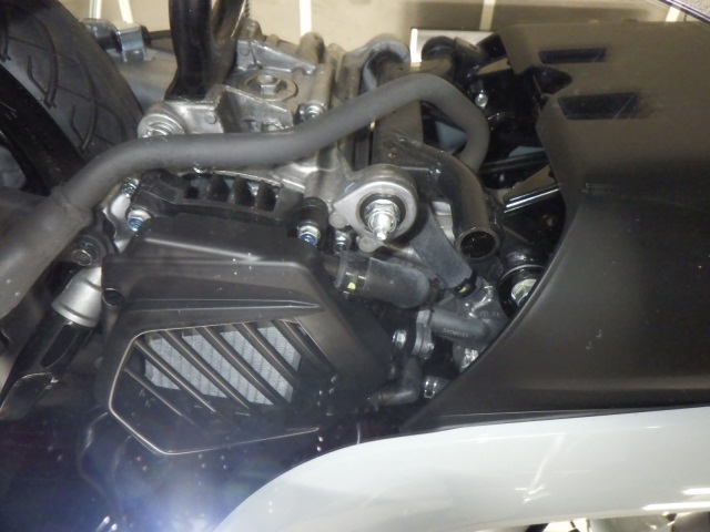 #