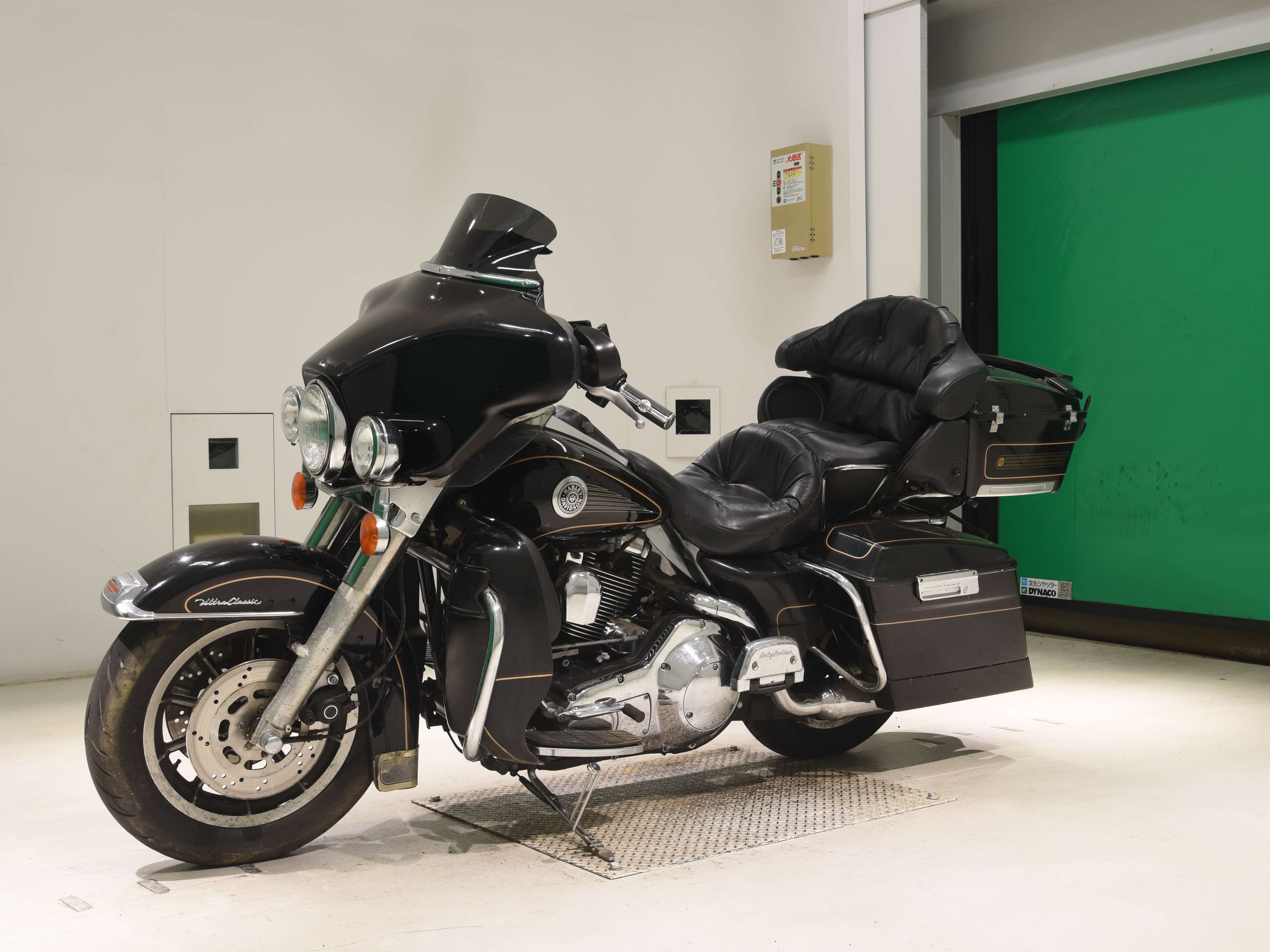#