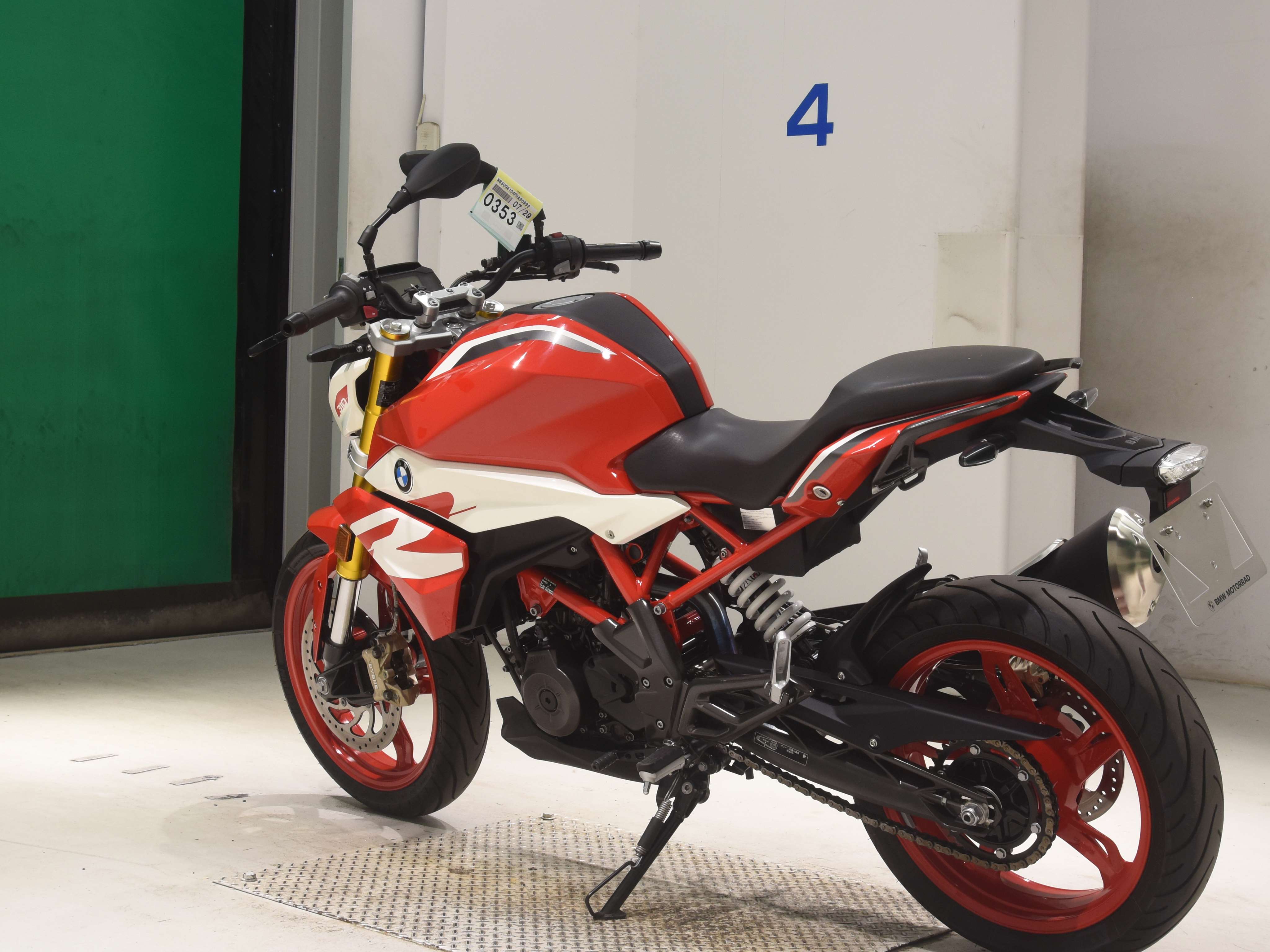 #