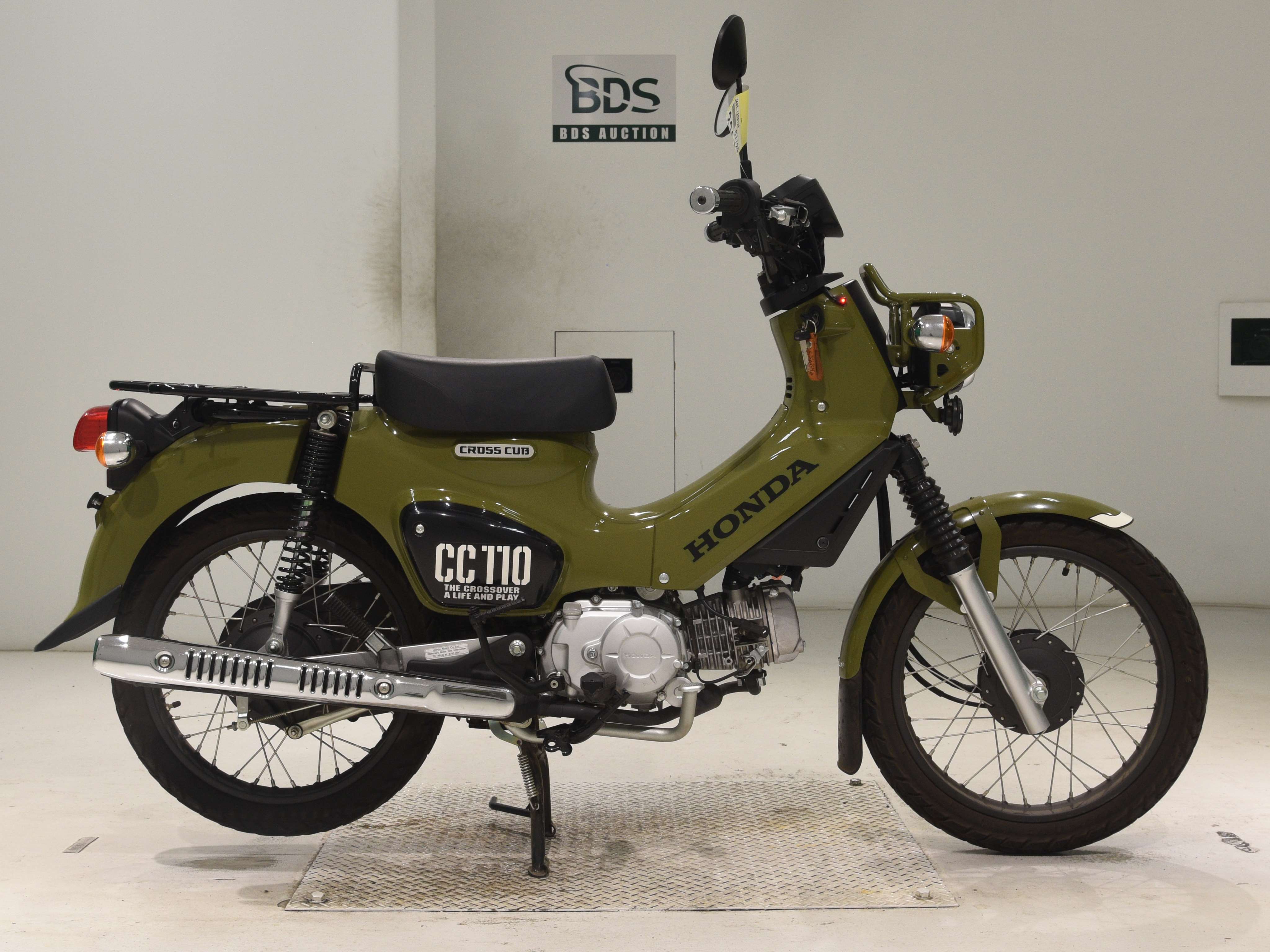 #