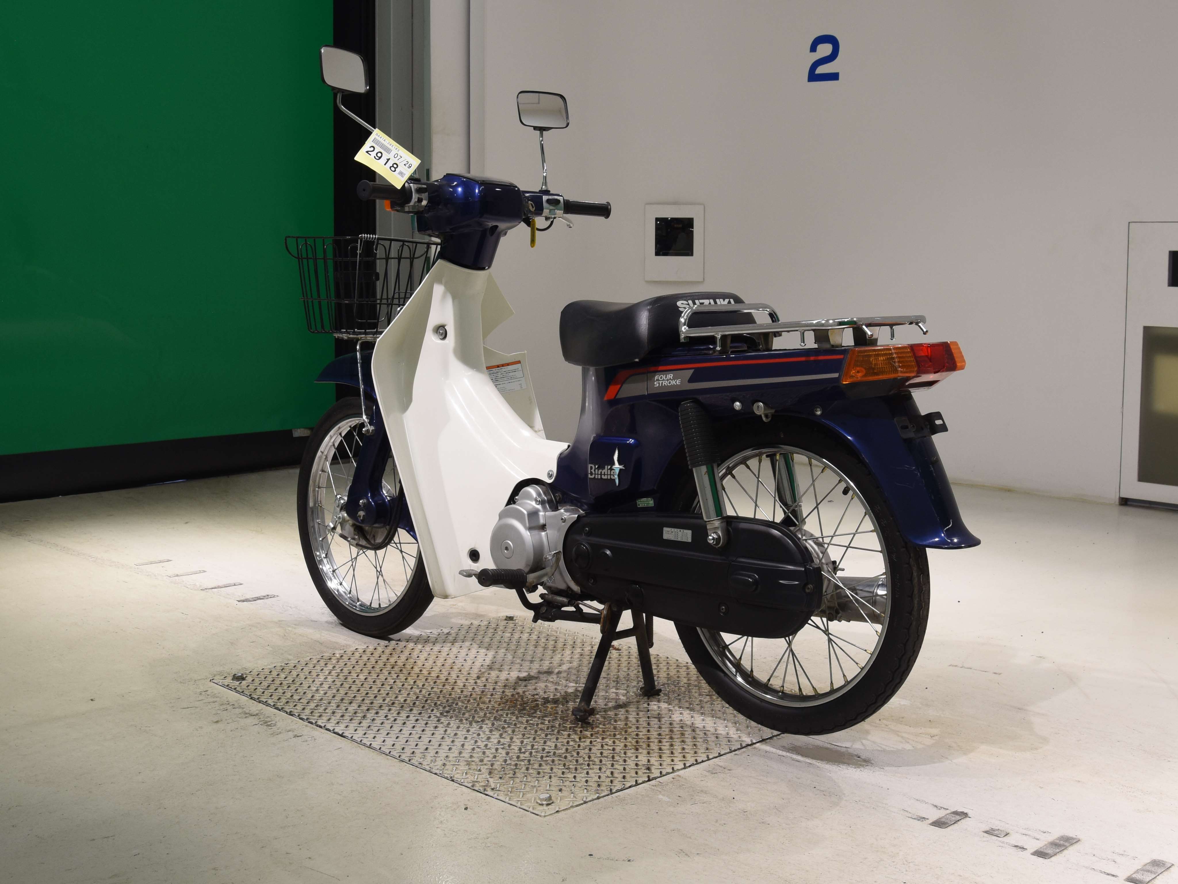 #