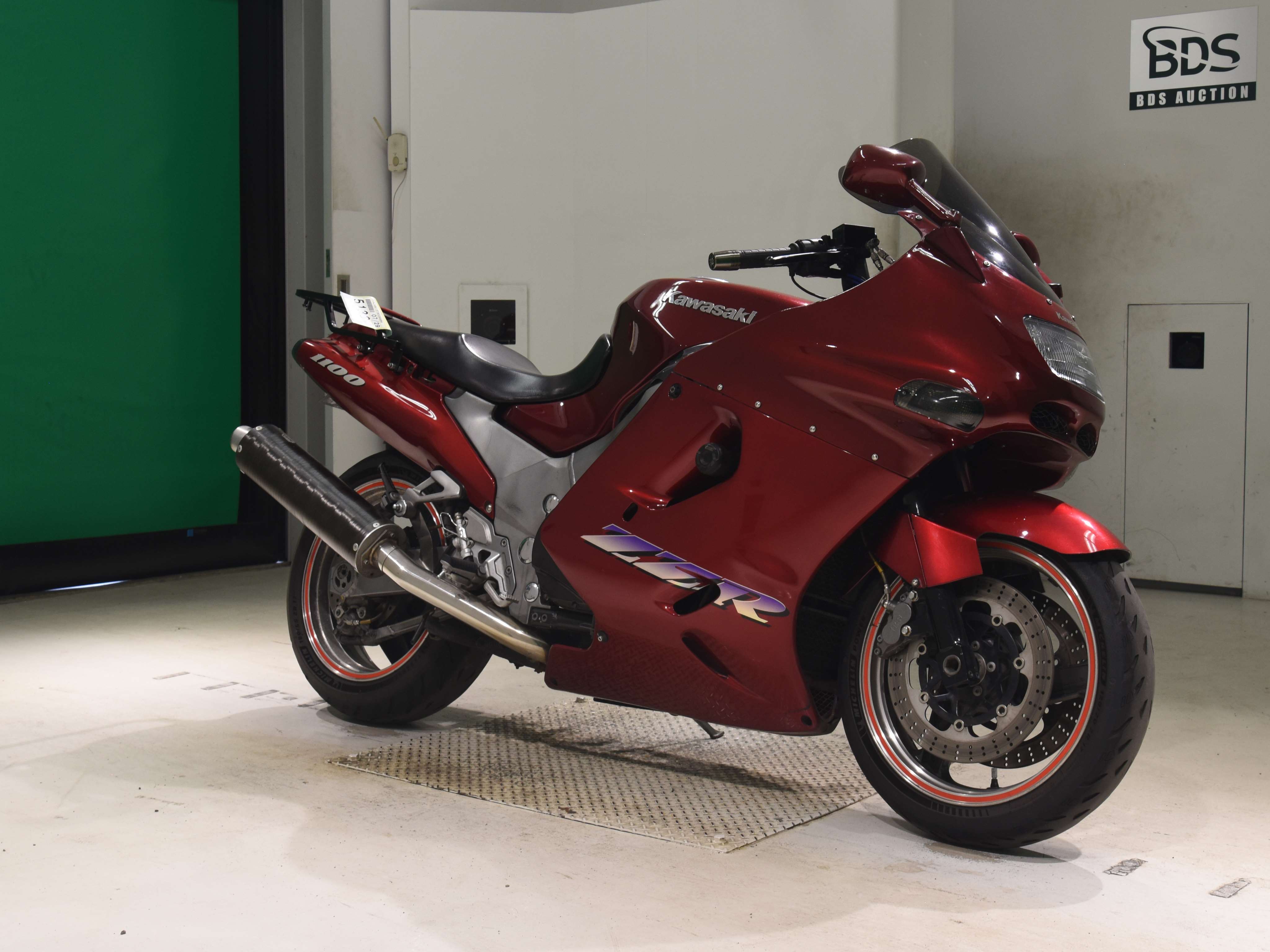 #