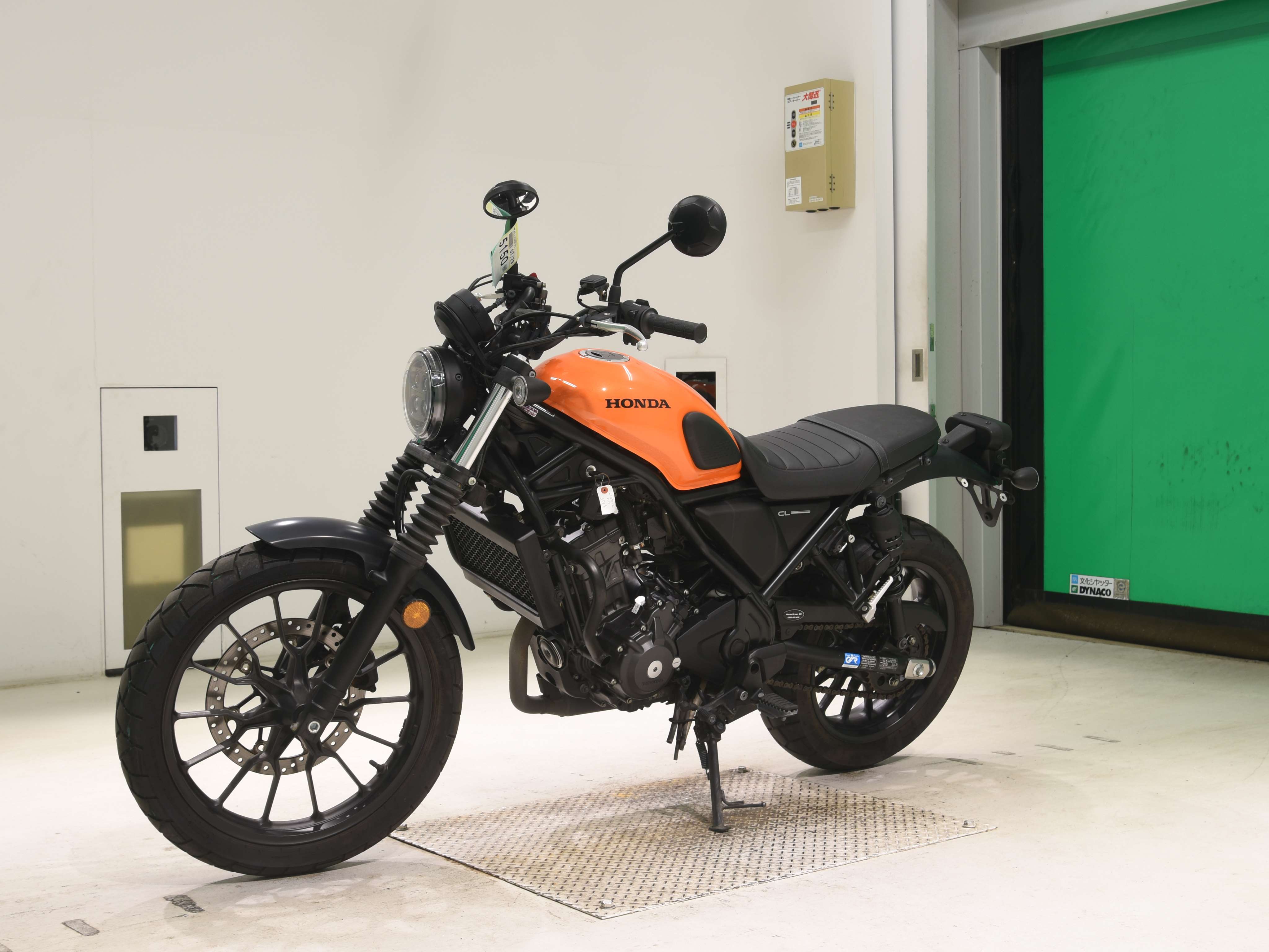 #