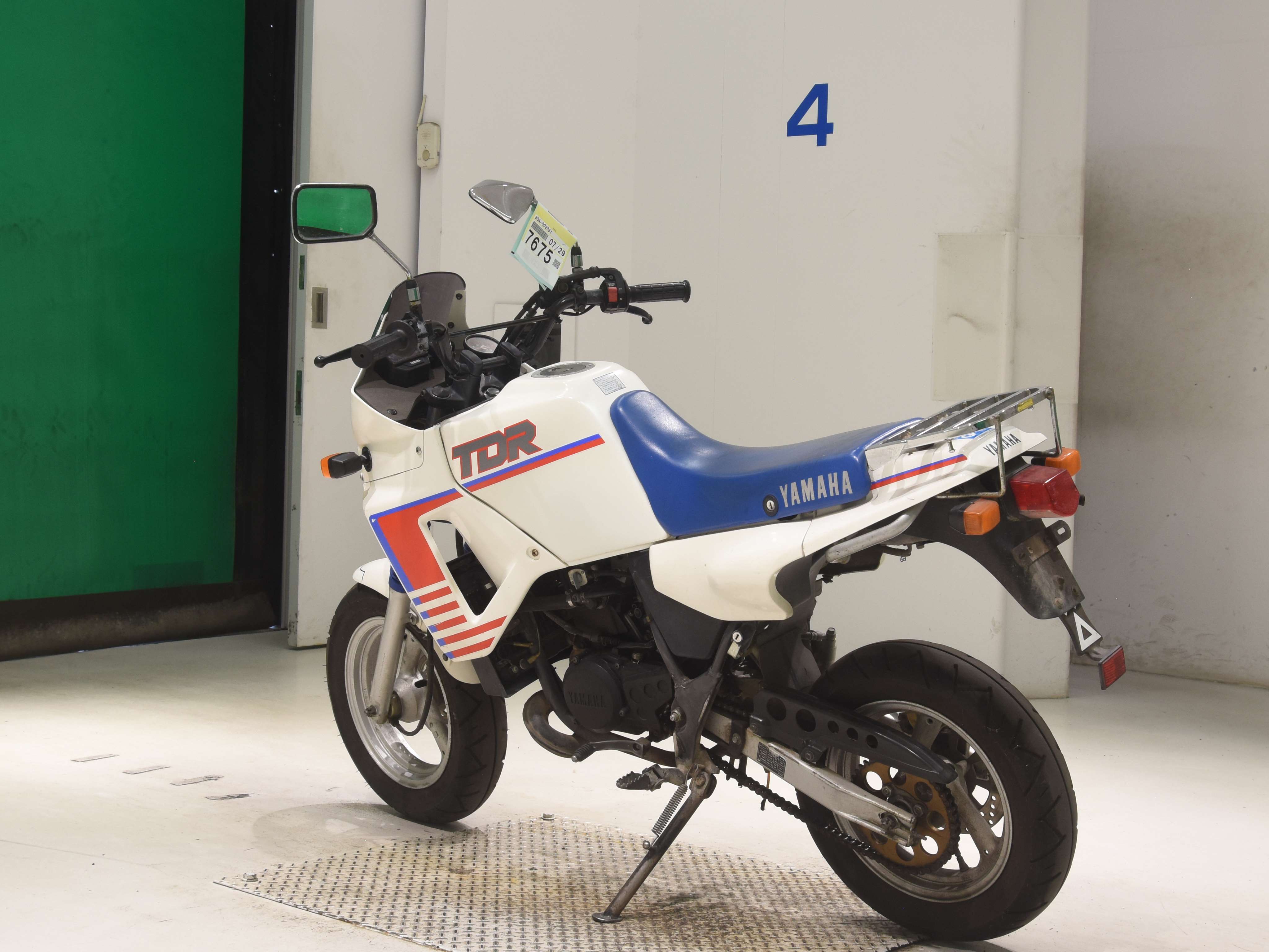 #