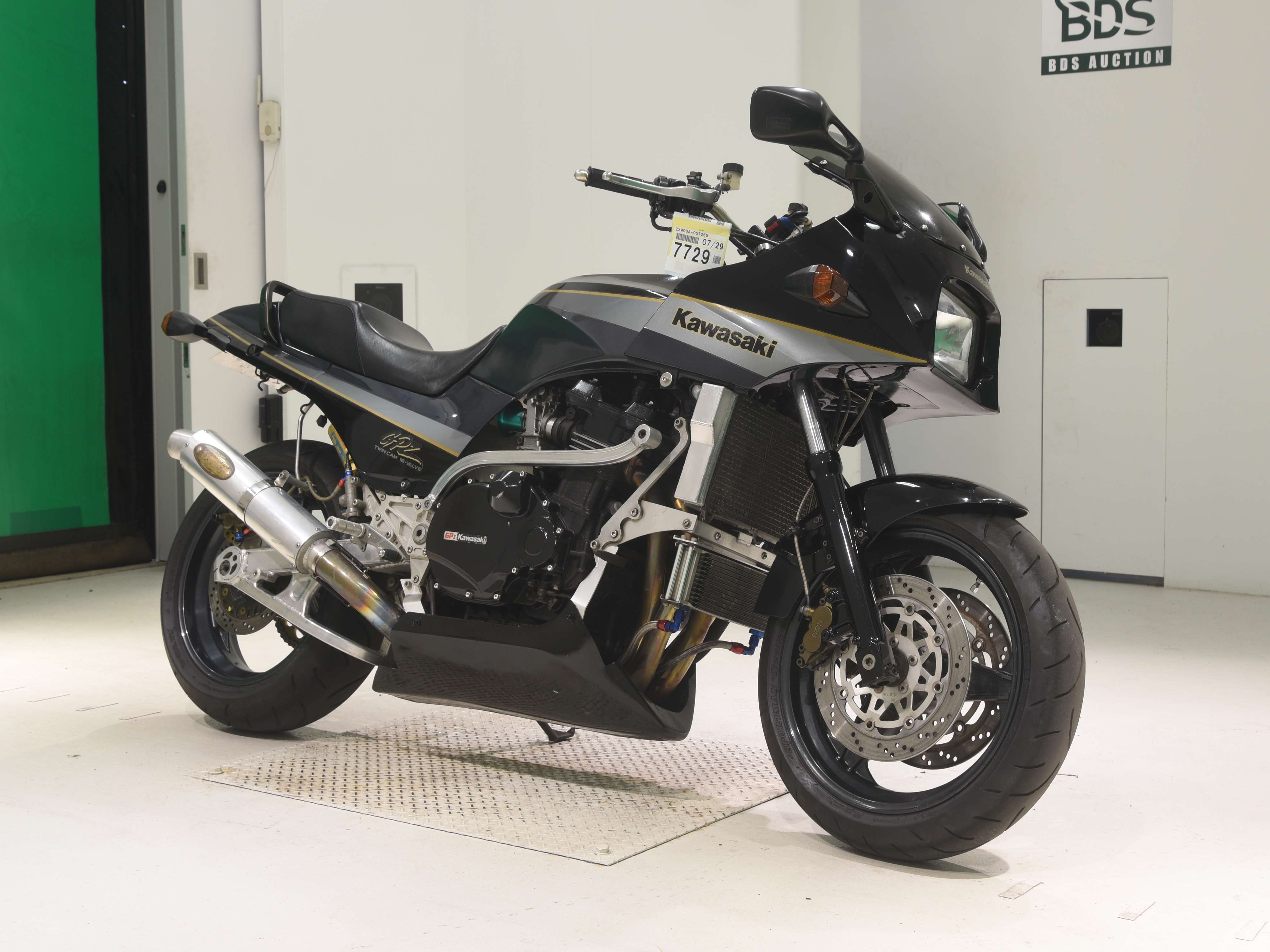 #