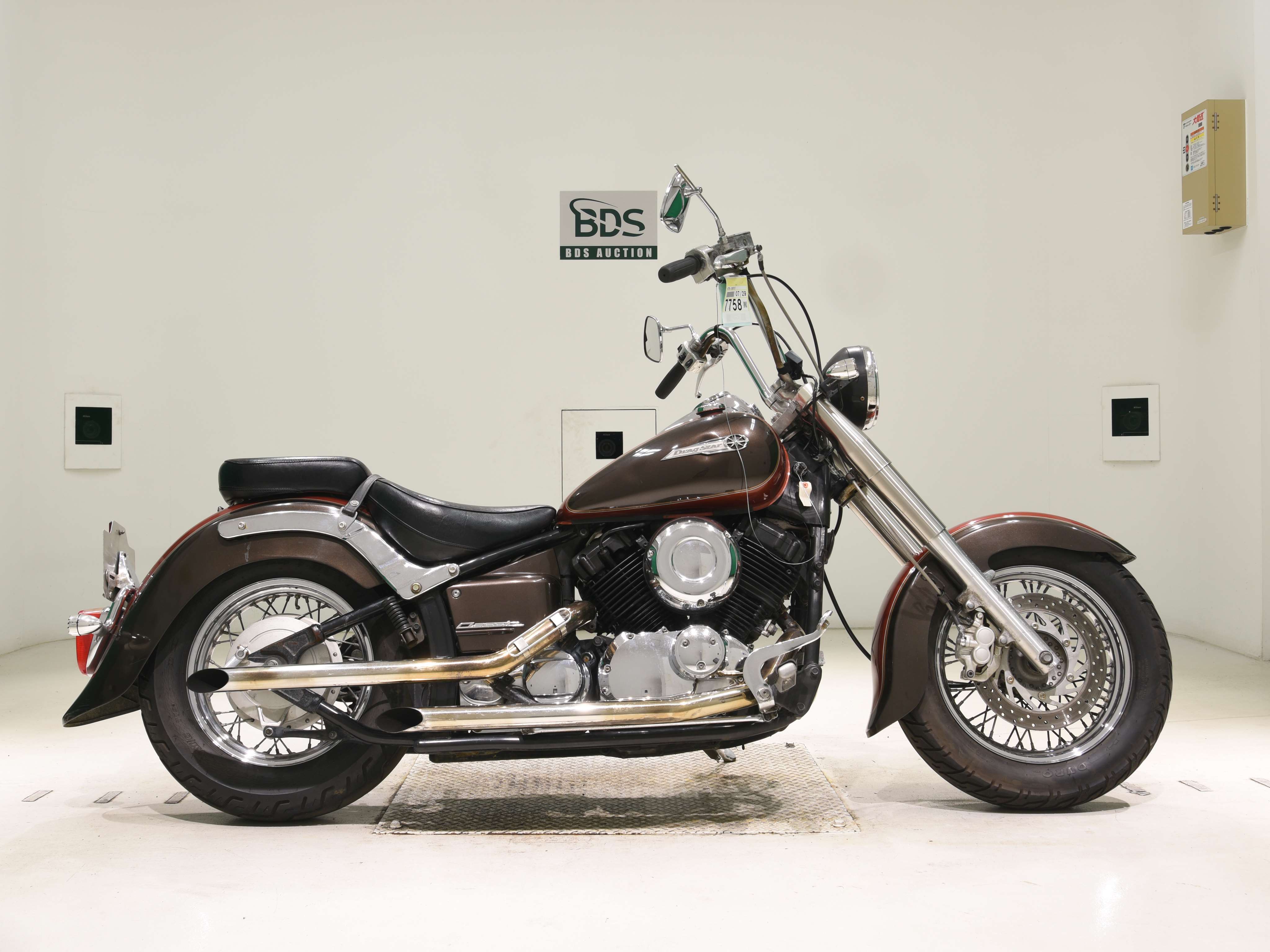 #