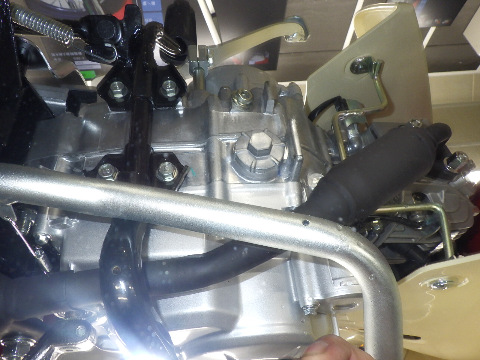 #