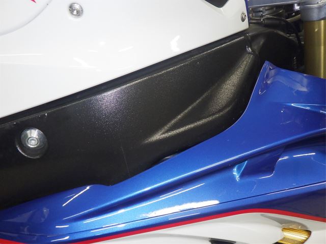 Chassis