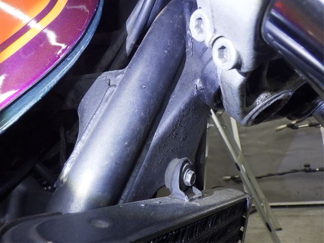 Chassis