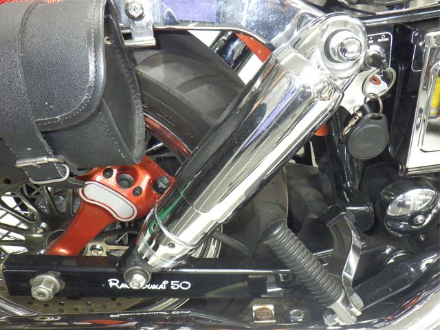 Rear