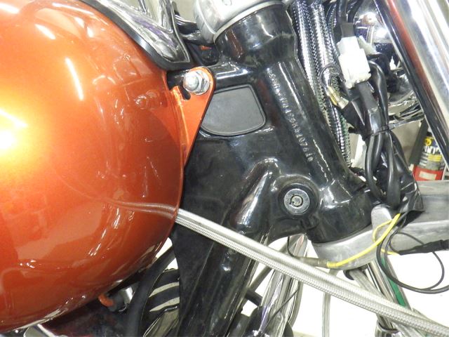 Chassis