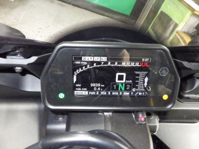 Electrical