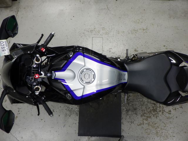 Chassis