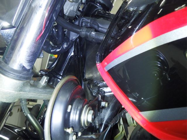 Chassis