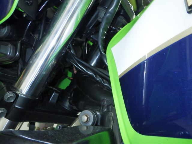 Chassis