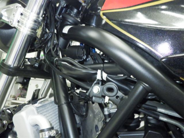 Chassis