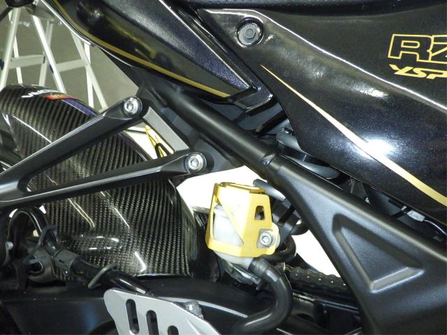 Chassis