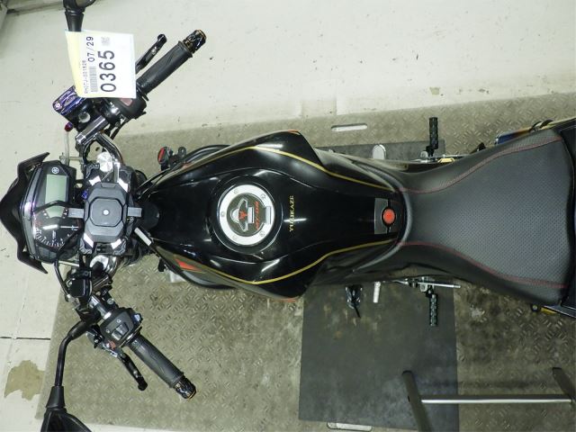 Chassis