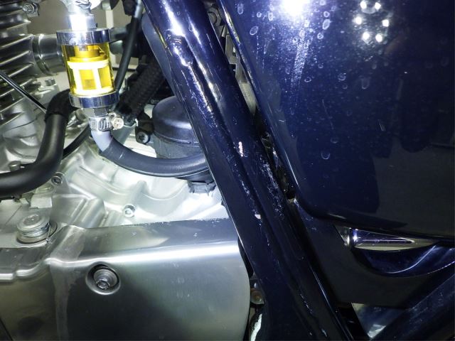 Chassis