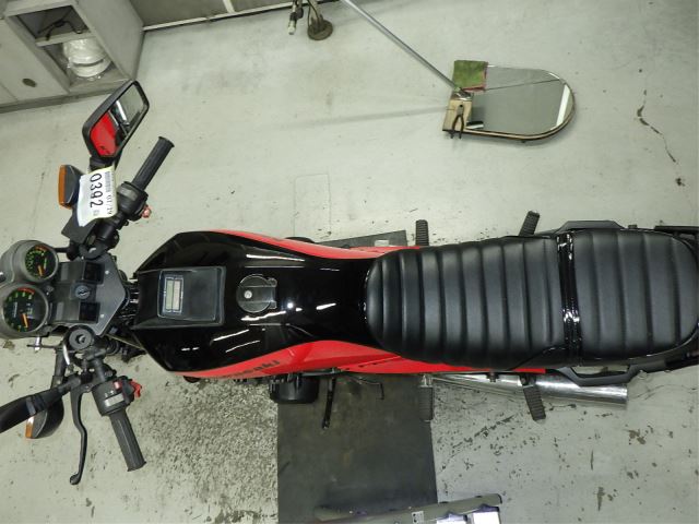 Chassis