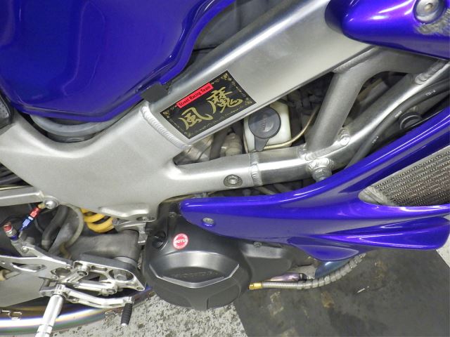 Chassis