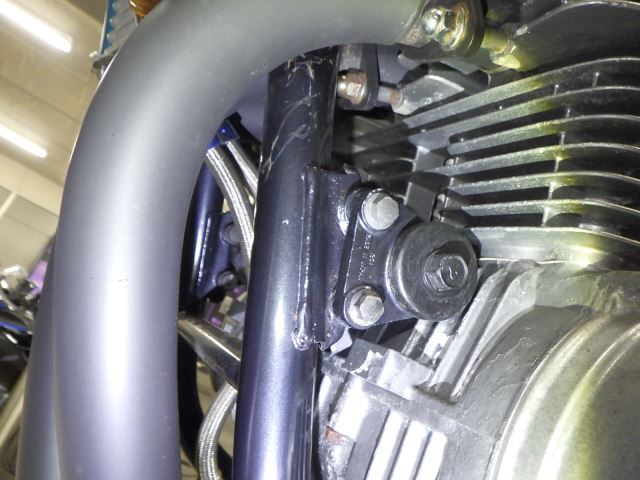 Chassis