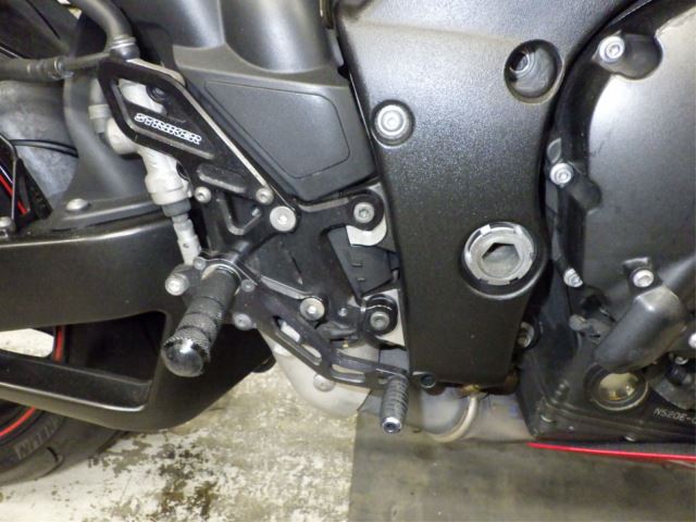 Chassis