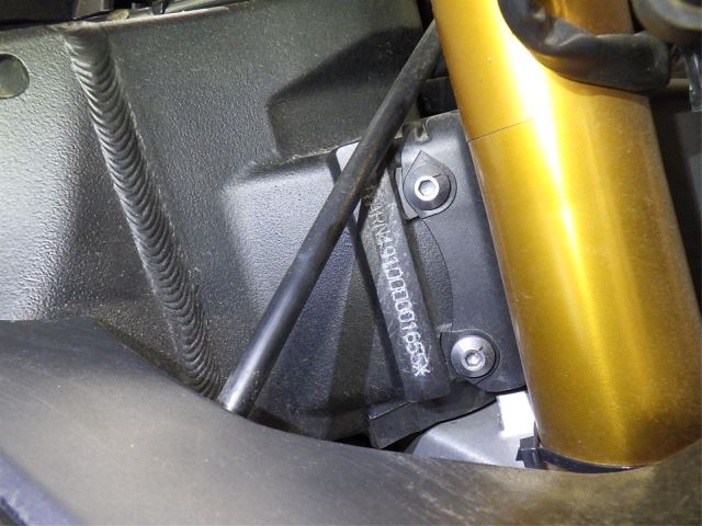 Chassis