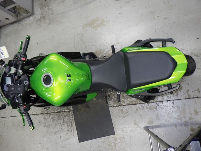 Chassis