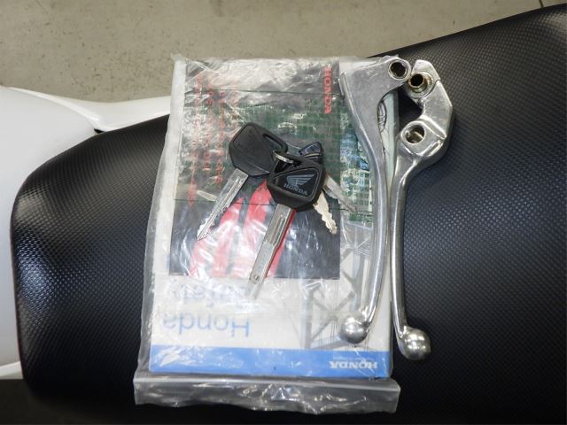 Electrical