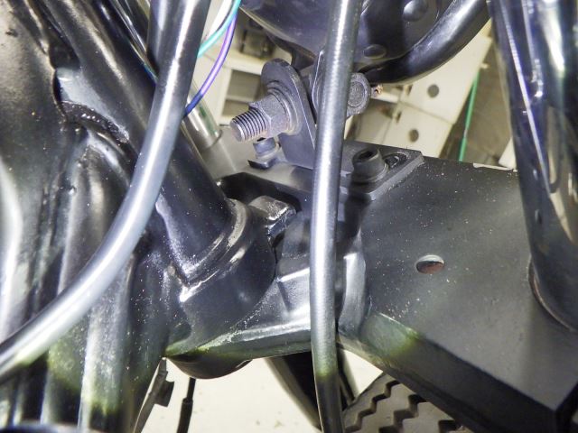 Chassis