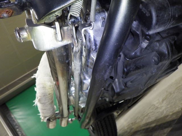Chassis