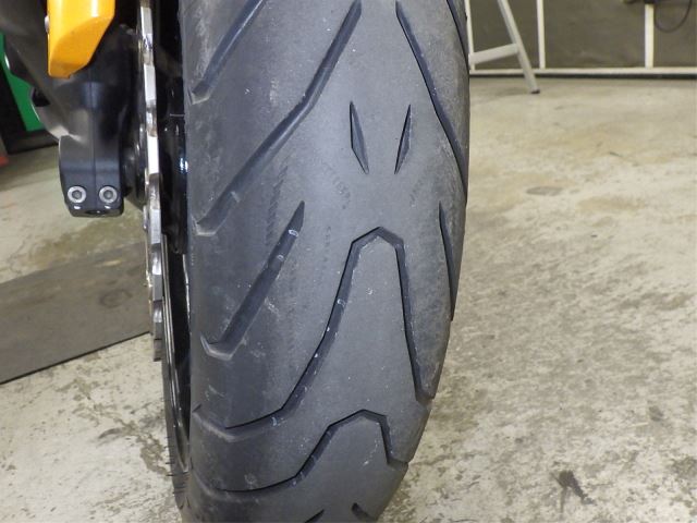 Front