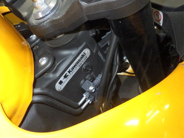 Chassis