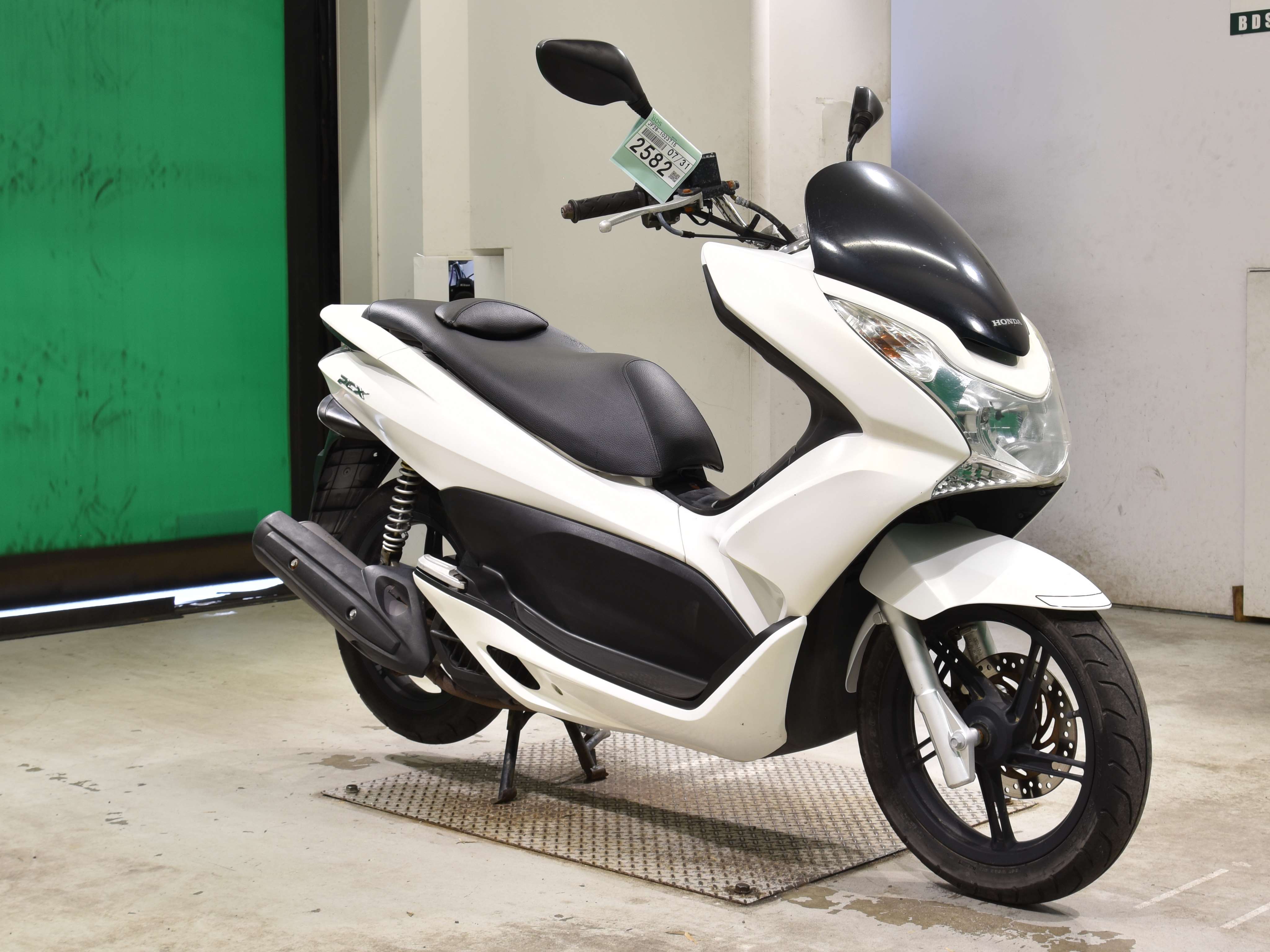 #
