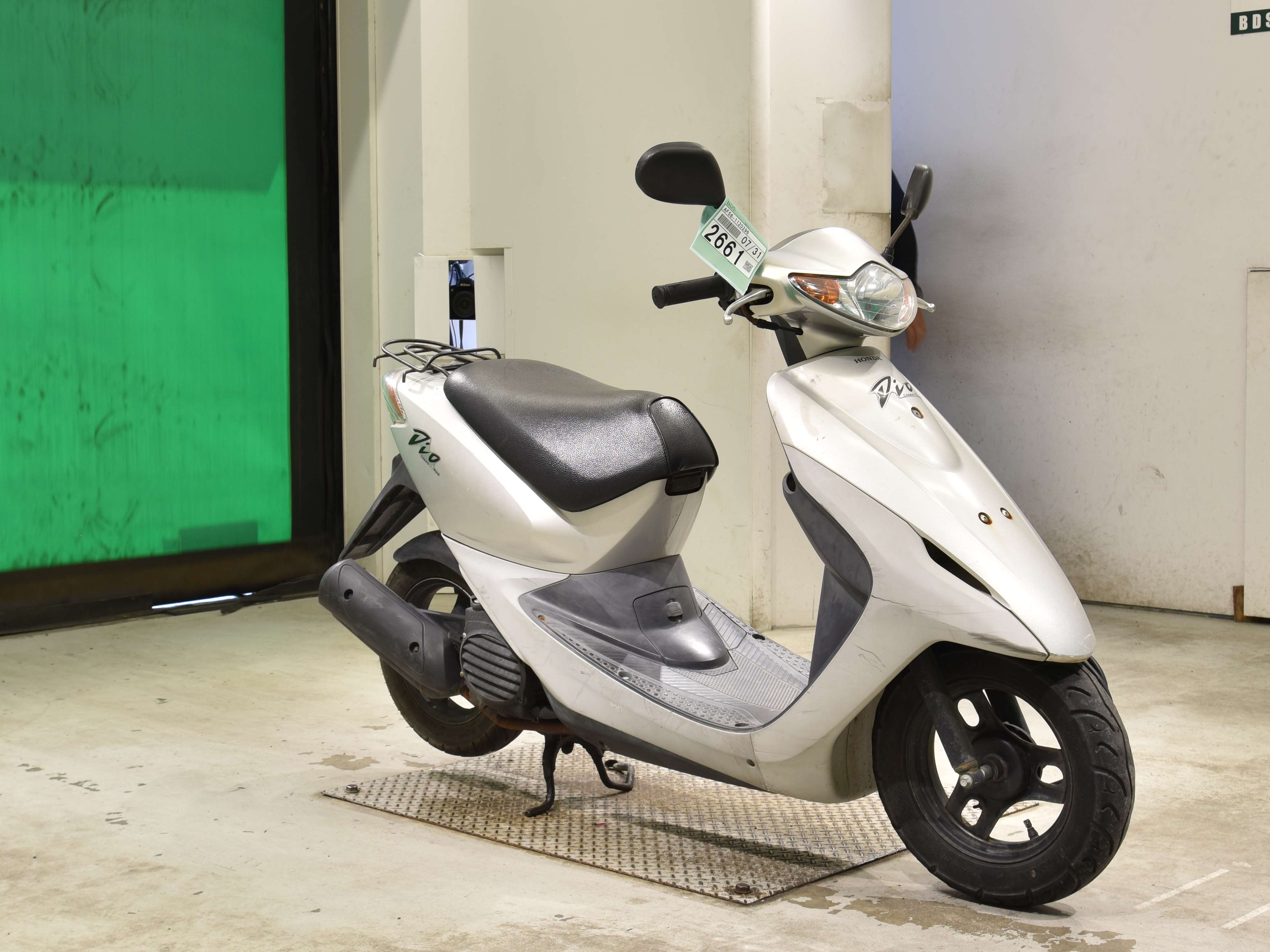 #