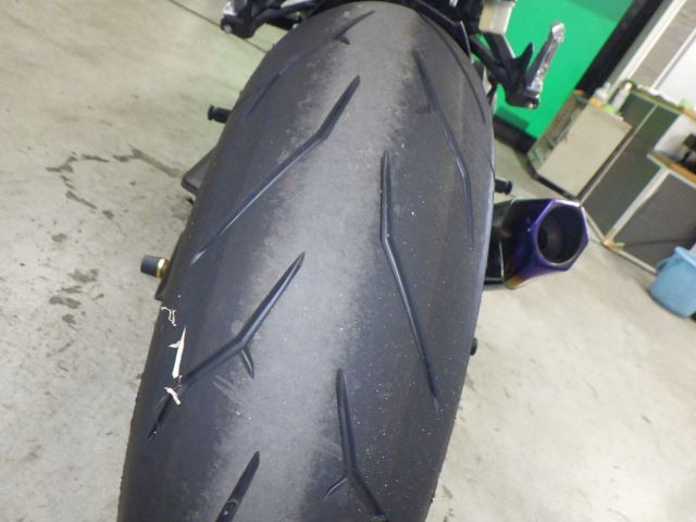 Rear