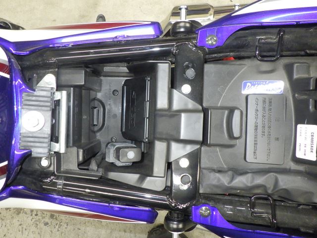 Chassis