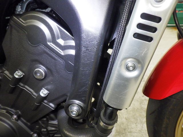 Chassis