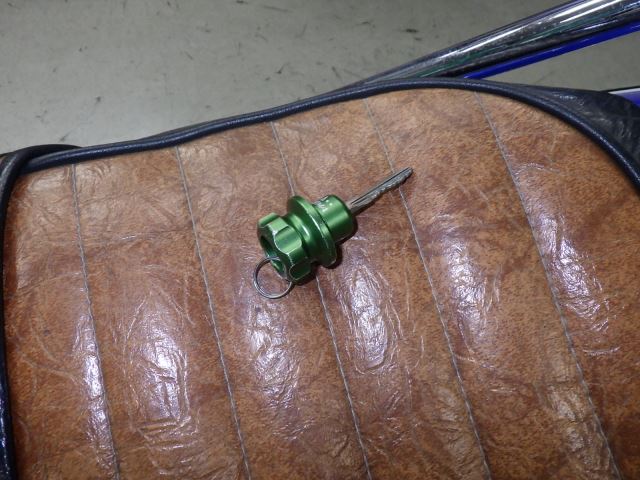 Electrical