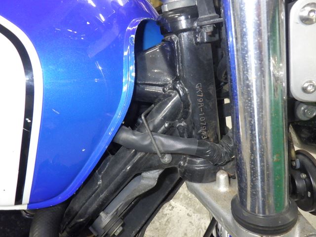 Chassis