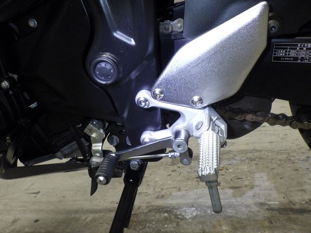 Chassis