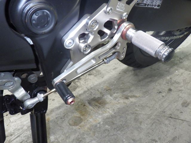Chassis