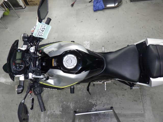 Chassis