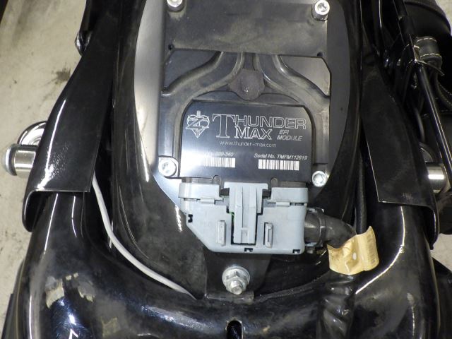 Electrical