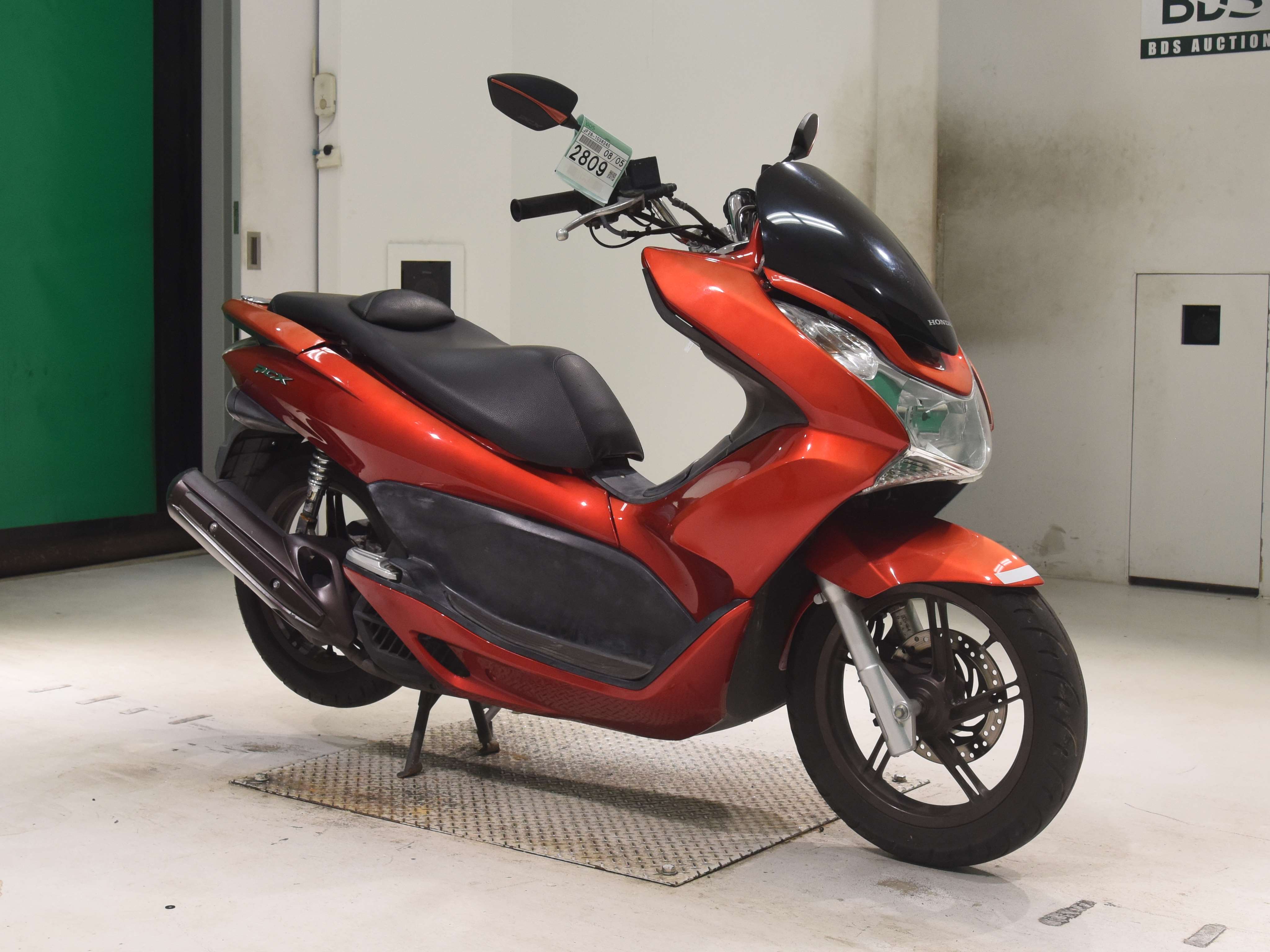 #