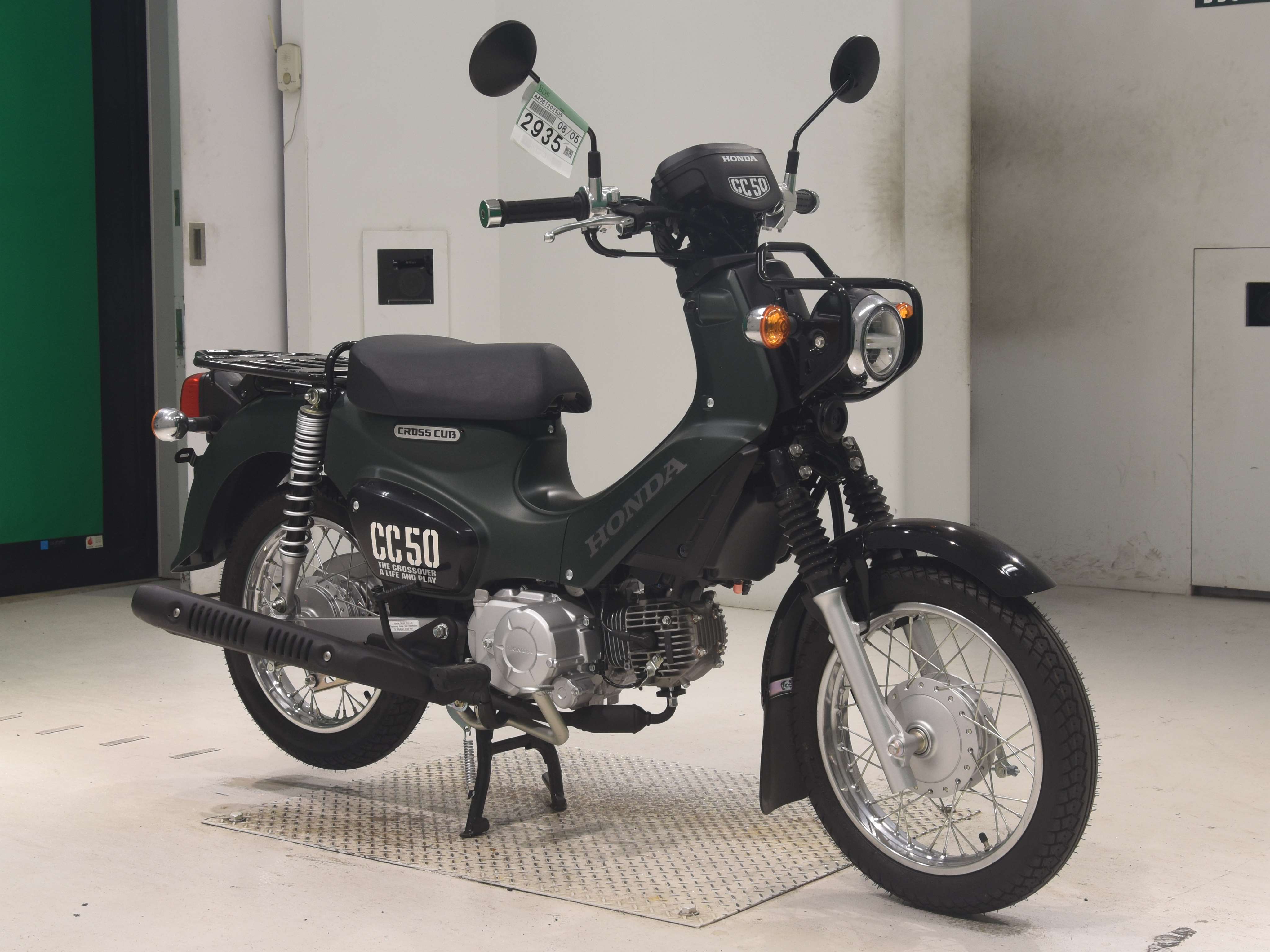 #